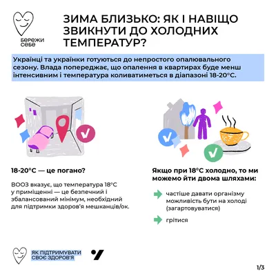 Книга Альпина. Дети Я сегодня расскажу купить по цене 489 ₽ в  интернет-магазине Детский мир