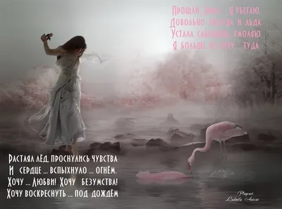Ничего не хочу. 8 причин, почему ничего не хочется |