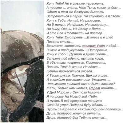 Зима. Уходи. Тебя не звали. Ну май месяц же почти! Я хочу теплышко, а не  вот это всё!! : r/Pikabu