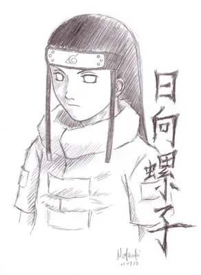Обои на рабочий стол Умирающий Hyuga Neji / Хьюга Неджи лежит на плече у  Uzumaki Naruto / Узумаки Наруто с одним прикрытым глазом и грустно  улыбается, аниме Naruto / Наруто (Parce que.