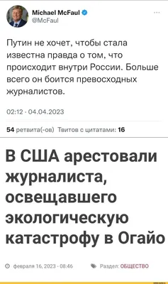 В Канаде подсчитали, что негров задерживают чаще других | ИА Красная Весна