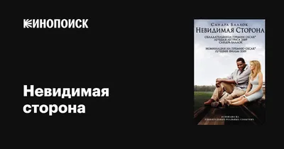 Статуэтка \"Негр и наложница\" - купить в Москве - низкие цены