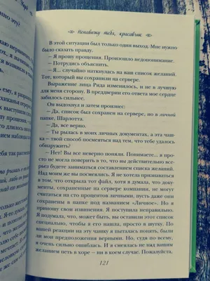 Шары с приколом на день рождения “Ненавижу тебя меньше всех” . Цена, купить  Шары с приколом на день рождения “Ненавижу тебя меньше всех” в Киеве.  Доставка Шары с приколом на день рождения “