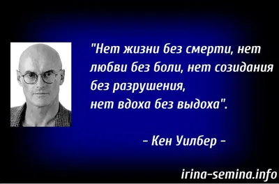 Если хочешь иметь любовь, то делай дела любви, хоть сначала и без любви».  Прп. Амвросий Оптинский