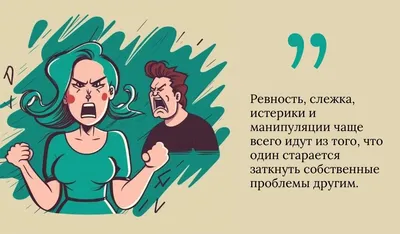 Как жизнь без любви, 2015 — описание, интересные факты — Кинопоиск