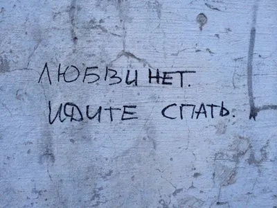 5DSolutions - Когда-то услышала анекдот: - Бог, а секс без любви - это  грех? - Да что вы прицепились к этому сексу! Все без любви - это грех! \"Все  без любви -