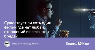 Буерак (Buerak) – Нет любви (No love) Lyrics | Genius Lyrics