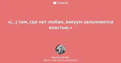 Мое сердце в ледяных ладонях , …» — создано в Шедевруме