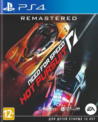 Need for Speed Hot Pursuit Remastered PS4: купить по доступной цене в  городе Алматы, Казахстане | Меломан