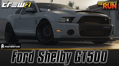 Need For Speed The Run Need For Speed The Run DLC Limited Edition | NFSCars