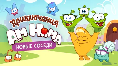 Рисунки ам няма для срисовки - 48 фото