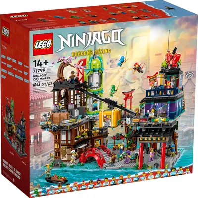 71799 LEGO Городскрой рынок NINJAGO NINJAGO (Ниндзяго) Лего - Купить,  описание, отзывы, обзоры