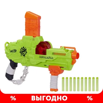 Nerf Zombie Strike Scravenger – Blaster Barn
