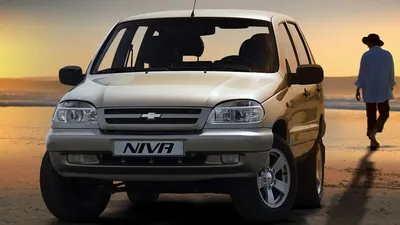 Chevrolet Niva официально переименовали в Lada - Quto.ru