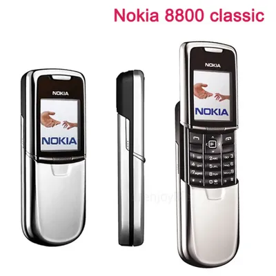 Картинки nokia 8800 фотографии