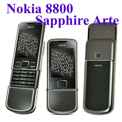 Nokia 8800 Arte Carbon unboxing - YouTube