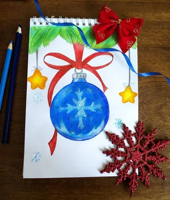 Новый год, игрушки, украшения, new year, Christmas, рисунок, рисунок  карандашом, новогодний шар, ёлочный шар, dra… | Рисунок карандашом, Детское  искусство, Рисунок