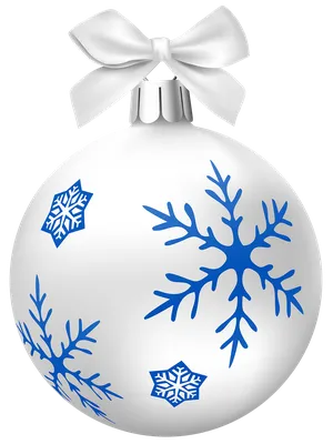 Новогодние шары, изолированные от белого фона Стоковое Фото - изображение  насчитывающей элементы, декоративно: 165749098