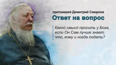 счастье свобода Бог дюбовь СМЫСЛ жизни пустота бесконечность / хаос жизнь  смерть ДУша ч Есть поняти / смешные демотиваторы (ДЕЙСТВИТЕЛЬНО СМЕШНЫЕ  новые лучшие демотиваторы со смыслом 2011, demotivators смешно,  демотивация, демативаторы, димативаторы ) /