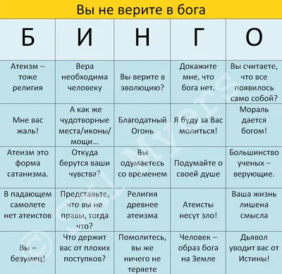 Не важно какого возраста ты, — у Бога есть цель и смысл для каждого отрезка  твоей жизни. Мы никогда не будем бесполезными.. | ВКонтакте