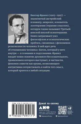 еда не еда вчера в 21Ю4 бог собрал космос в пакеты и готовится переезжать в  другую вселенну / со смыслом :: религия :: бог :: инжир :: Мемы (Мемосы,  мемасы,