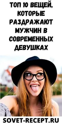 Сказки о сиротках и бедных девушках. Сборник