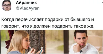 Girlboss: книги о девушках, которые добились успеха в бизнесе | theGirl