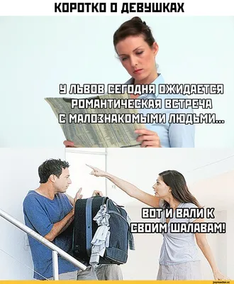 Стихи о девушках и феях, Инна Ивановна Фидянина – скачать книгу fb2, epub,  pdf на ЛитРес