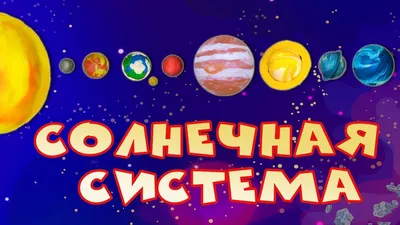 В подмосковном Звездном городке открылся космический лагерь для школьников  - Российская газета