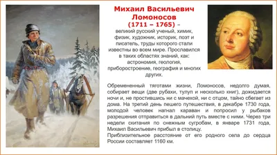 Город Ломоносов. История, достопримечательности, музеи на PtMap.ru