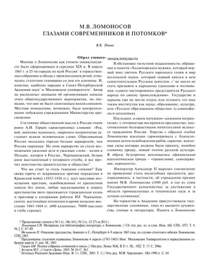 В Ломоносове открыт после реставрации городской Дом культуры - Официальный  сайт Администрации Санкт‑Петербурга