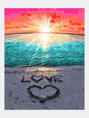 Любовь - это море, где тонет интеллект. - Руми Пляж из ... | ОБО ВСЕМ |  Фотострана | Пост №2542080338
