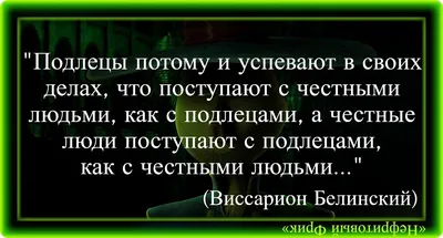 Енотик - Енотик added a new photo.