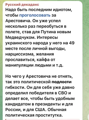 Простыми людей делает отсутствие подлости Теккерей в 2024 г | Мудрые  цитаты, Цитаты, Цитатник