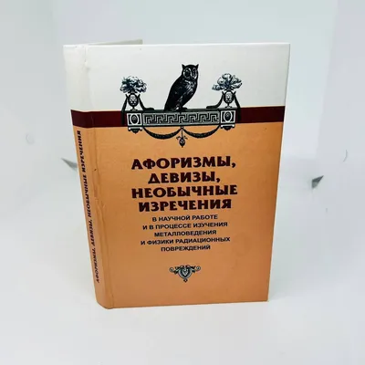 Игра на липучках, конструктор «Профессии», Весёлые липучки МИНИ, 15 деталей  купить в Чите Игрушки на логику для малышей в интернет-магазине Чита.дети  (3468883)