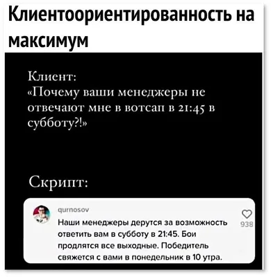 Игра на липучках, конструктор «Профессии», Весёлые липучки МИНИ, 15 деталей  купить в Чите Игрушки на логику для малышей в интернет-магазине Чита.дети  (3468883)