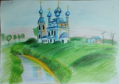 Онлайн-конкурс рисунков «Моя Родина – Россия!»