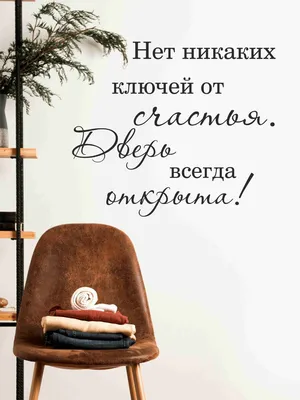 Шар-сердце с надписью «Счастье это ты» - купить в Москве | SharFun.ru