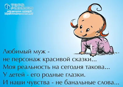 Аисты в гнезде Семья акрил Влюбленные Картина со смыслом в  интернет-магазине на Ярмарке Мастеров | Картины, Москва - доставка по  России. Товар продан.