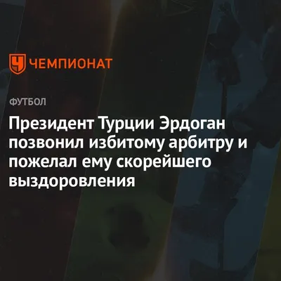 ОРВИ у детей: что делать и чего не делать ради скорейшего выздоровления |  Клиника Панацея | Самара | Дзен