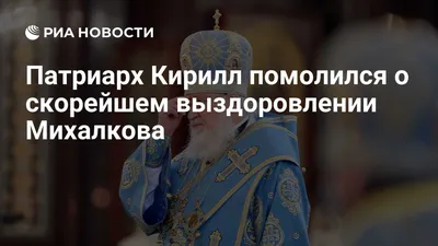 Открытка с именем Скорейшего выздоровления Спокойной ночи картинки.  Открытки на каждый день с именами и пожеланиями.