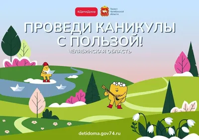 Стихи о весне для детей 8-9 лет (2 класс) русских поэтов