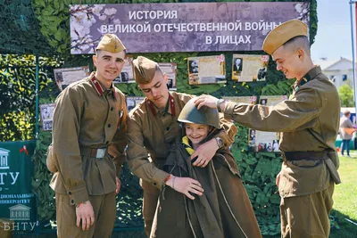 ПОЗДРАВЛЕНИЕ С ДНЕМ ПОБЕДЫ СОВЕТСКОГО НАРОДА В ВЕЛИКОЙ ОТЕЧЕСТВЕННОЙ ВОЙНЕ