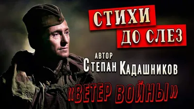 Компания «Топ Системы» поздравляет с Днём Победы в Великой Отечественной  войне!