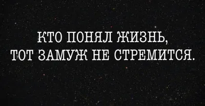 Поздравления на вашем замужестве Стоковое Фото - изображение насчитывающей  цветок, ваш: 73471492