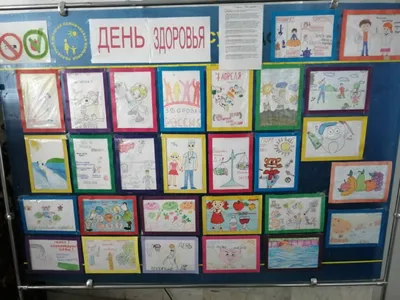 Комплексно-целевая программа «Здоровье» для детей дошкольного и младшего  школьного возраста
