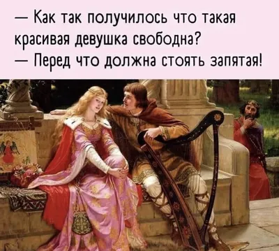 Здоровье: истории из жизни, советы, новости, юмор и картинки — Лучшее |  Пикабу