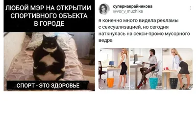 Про здоровье открытки прикольные - 70 фото