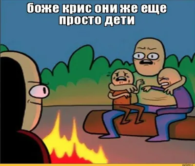 Состояние тела сегодня… #юмор #хахаски | РИСК-АКАДЕМИЯ - АНО ДПО ИСАР