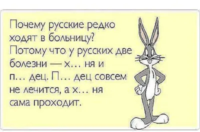 Рубрика: «Счастливая женщина залог успеха настоящего мужчины». Мыслите  позитивно, притягивайте и наполняйте свою жизнь Красотой и Любовью, Добром  и Радостью, Улыбкой и Благодарностью, Юмором и позитивным... - Всё о  женщинах: здоровье, психология,